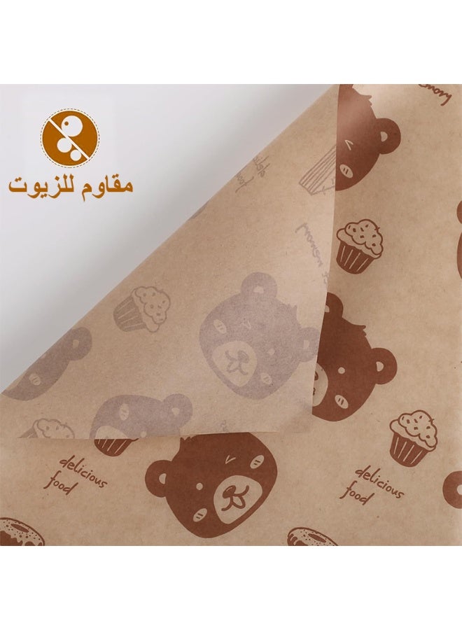 فلوكسهوم 100 ورقة تغليف طعام مقاومة للزيت ورق مخصص للسندويتشات والبرغر والبطاطس، آمن للاستخدام الغذائي ومقاوم للزيوت، مناسب كبطانة لصواني الخَبز، للاستخدام في المخابز والمطاعم والفنادق والاستخدام التجاري. - Image 3